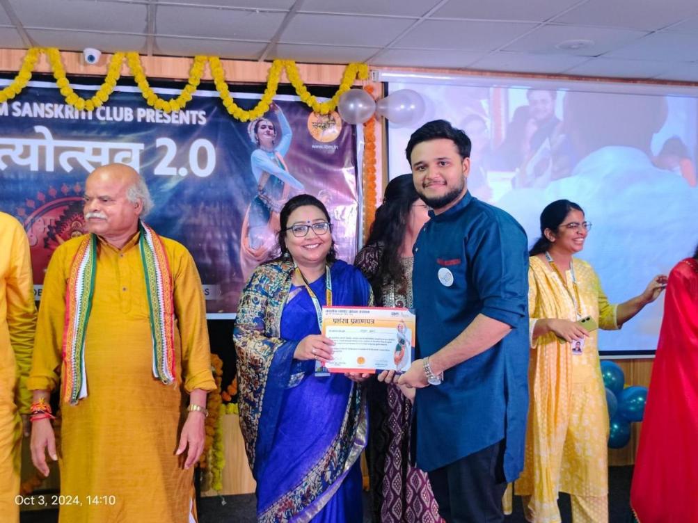 नृत्योत्सव 2.0 - Navratri Dance Competition at IIBM Patna